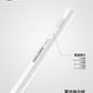 SKETCHPEN PRO Stylus Pen for Accurate and Effortless Digital Writing and Drawing