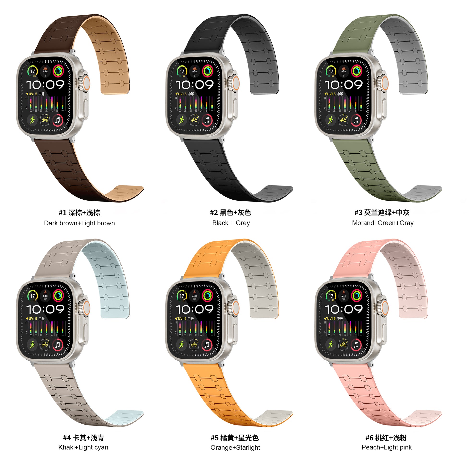 Iwatch Band Apple Watch Khaki Band SPACETHING Smoothie Sports